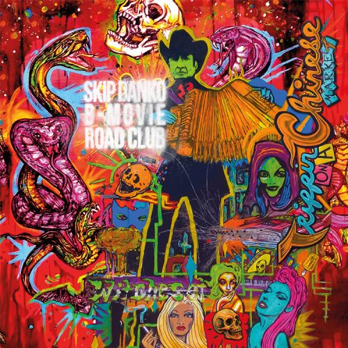 Cover - Trippin on a Chinese Market